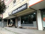 Sezgin Hairdresser (İstanbul, Güngören, Merkez Mah., Gazi Osman Paşa Cad.), nail salon