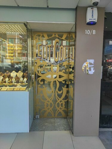 Elit Gold Kuyumculuk Fotoğraf 2