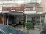 Emine Aktan Bakery (Izmir, Bornova, Erzene Neighborhood, 71st Street, 4C), confitería