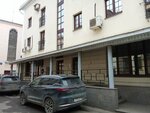 Райд (Radio Street, 5с5) ، متعهد النقل