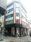 Ali Bey Konaklari Konut Yapi Kooperatifi (İstanbul, Kartal, Kordonboyu Mah., Hamam Sok.), asociaciones y sindicatos industriales