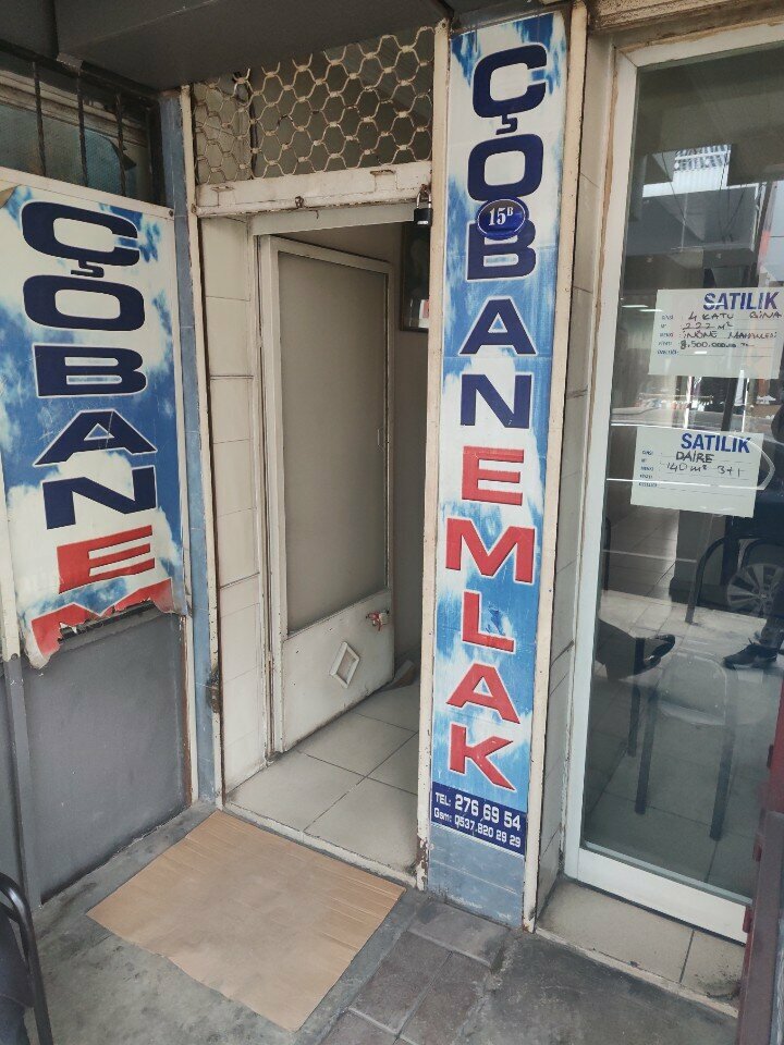 Real estate agency Coban Real Estate, Izmir, photo