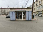 S_golovy_do_pyat (Agasieva Street, 26/1), clothing store