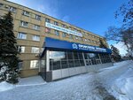 Палитра (Turkestanskaya ulitsa, 14), dance school