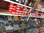 RaiStroy (Bishkek, Leo Tolstoy Street, 19), building materials wholesale