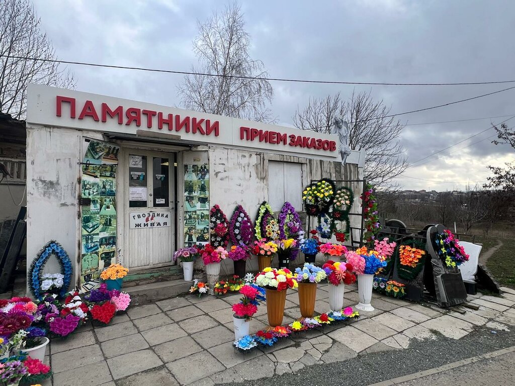 Production of tombstones Pomni menya, Simferopol, photo