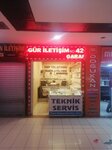 Gür Teknik Servis (провинция Анкара, район Алтындаг, махалле Хаджи Байрам, улица Анафарталар, 3), ремонт телефонов в Анкаре