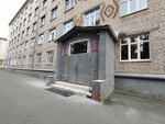 Obshchezhitiye № 1 Cheboksarsky ekonomiko-tekhnologichesky kolledzh (Lenina Avenue, 48) ، سكن
