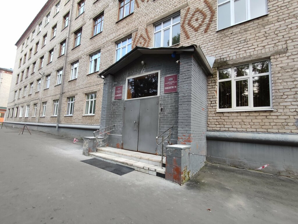 سكن Obshchezhitiye № 1 Cheboksarsky ekonomiko-tekhnologichesky kolledzh ، ، صورة