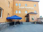 Saryarqa Bar (Astana kóshesi, 218/1), bar, pub