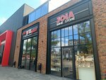 Joia Wine Store (Sovetskiy Avenue, 8), alcoholic beverages