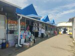 Виктория (Stavropol Territory, Shpakovskiy munitsipalny okrug, Mikhailovsk), personal hygiene products