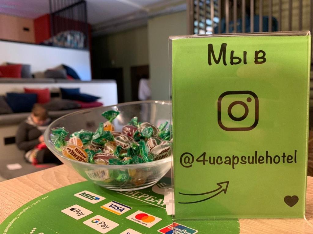 Фото 4u Capsule Hotel