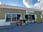 Dala Market (Beıbarys Sultan kóshesi, 4), supermercado
