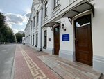 Administrativno-khozyaystvennaya chast (Bolshaya Pirogovskaya Street, 2с6), management company