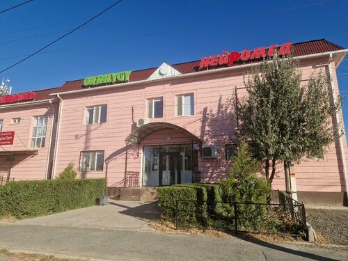 Фото секс журналдары