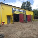 НептунАвто (ulitsa Frunze, 9А), servicio de coches, centro de reparación de automóviles
