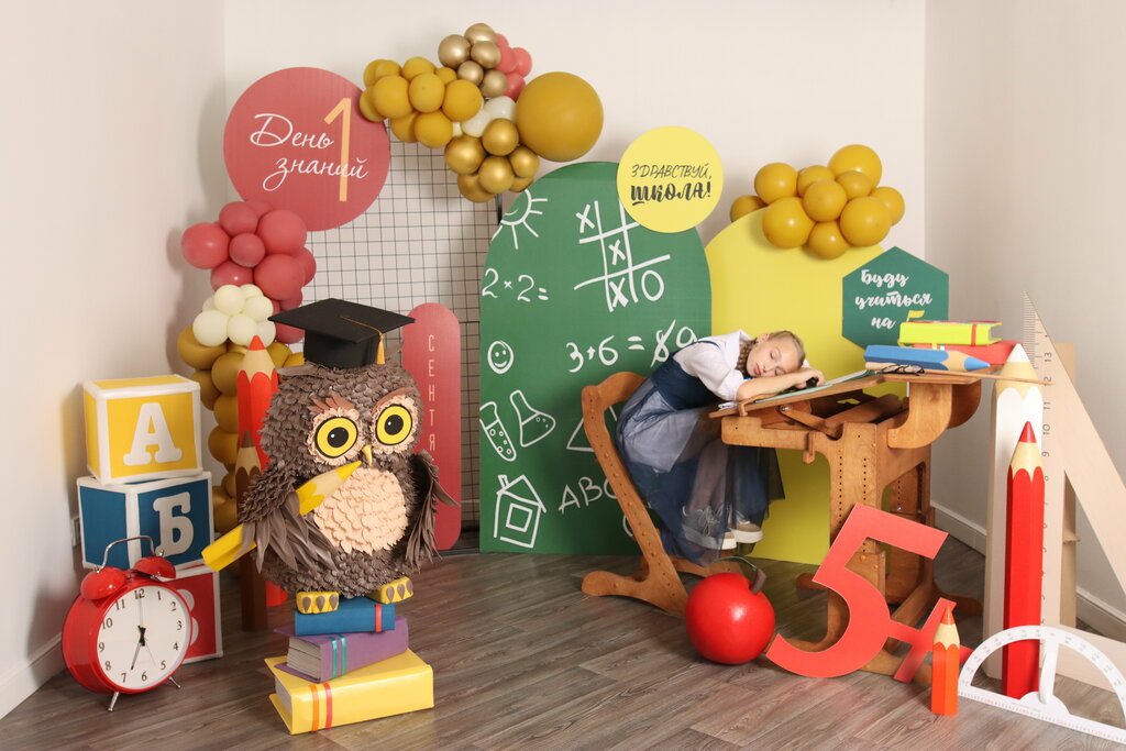 Photo studio Prostranstvo, Kaluga, photo