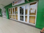 Chess Cool, детская шахматная школа (Plastunskaya Street, 123Ак3) ، نوادي الأطفال والمراهقين