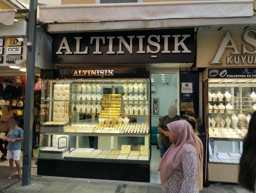 Altınışık Fotoğraf 1