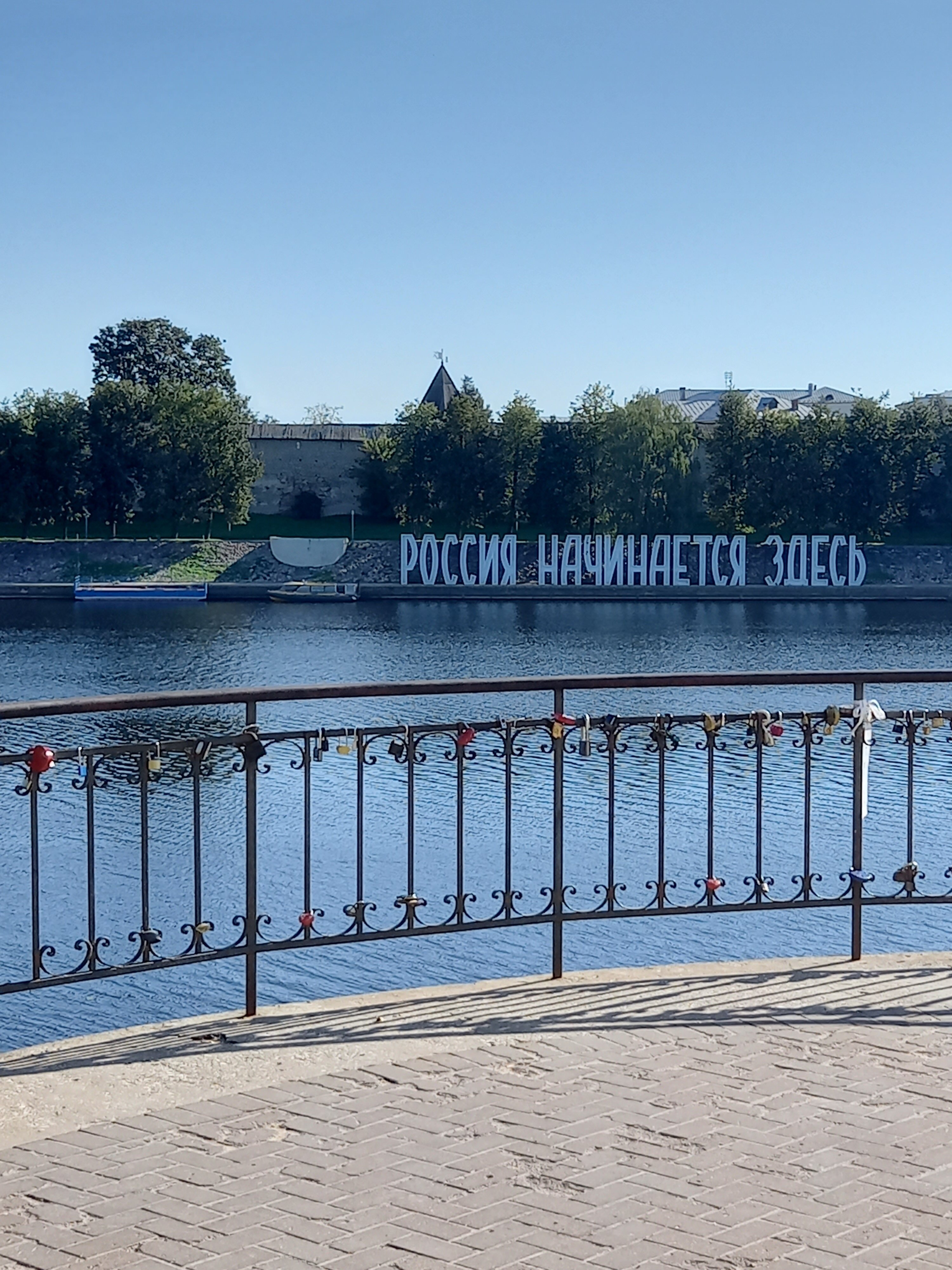 Фото Гостиница 903