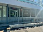 50 Оттенков Красного (Avtozavodskaya Street, 54), nail salon