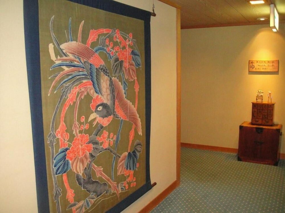 Фото Ryokan Sakaya