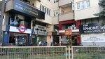 Fatih Barber (Bursa, Nilufer District, Esentepe Neighborhood, Tuna Avenue, 173E) ، صالون حلاقة