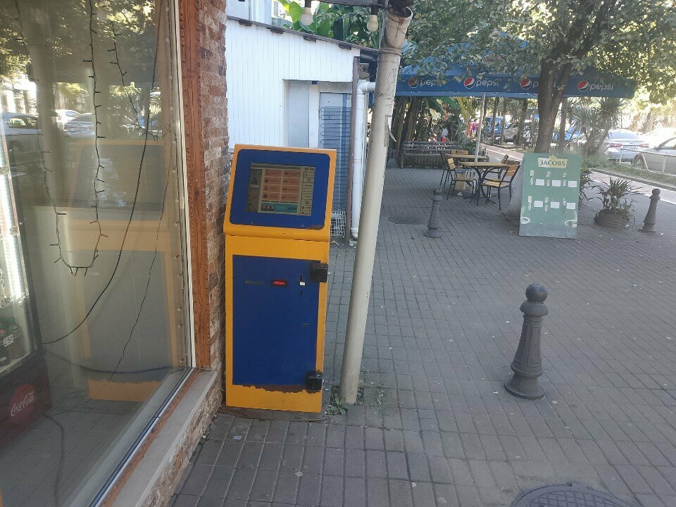 Payment terminal Bogpay, Batumi, photo