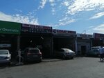 Tüm oto full servis (Istanbul, Buyukcekmece, Cumhuriyet Neighborhood, Ceyhan Street), servicio de coches, centro de reparación de automóviles