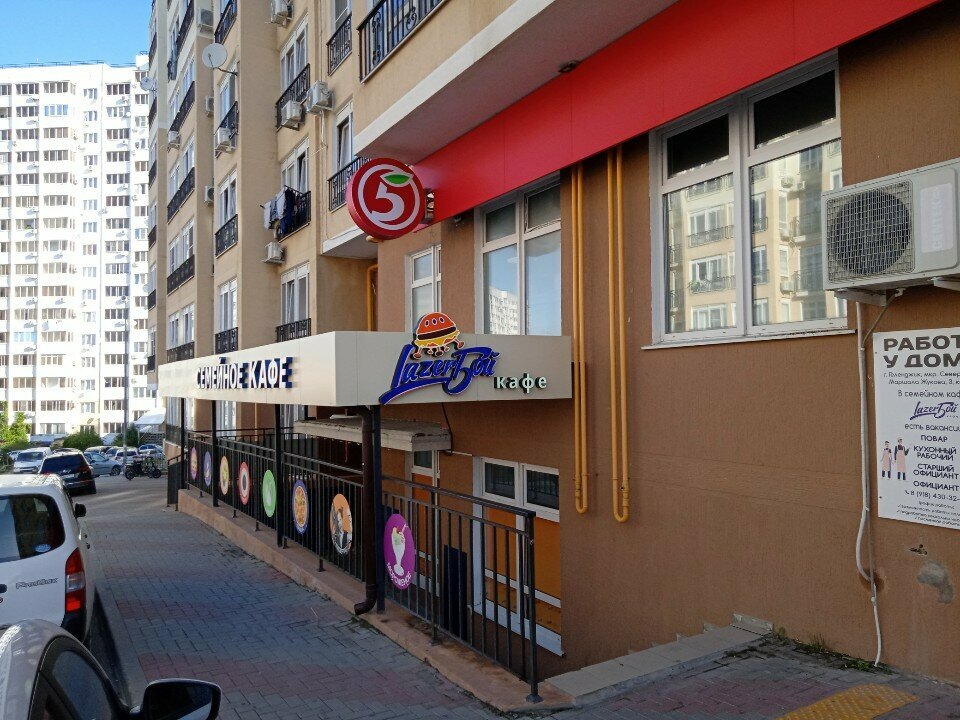 Cafe Семейное кафе, Gelendgik, photo