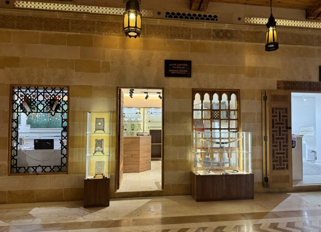 Gift and souvenir shop Pegasus Leaders, Dubai, photo