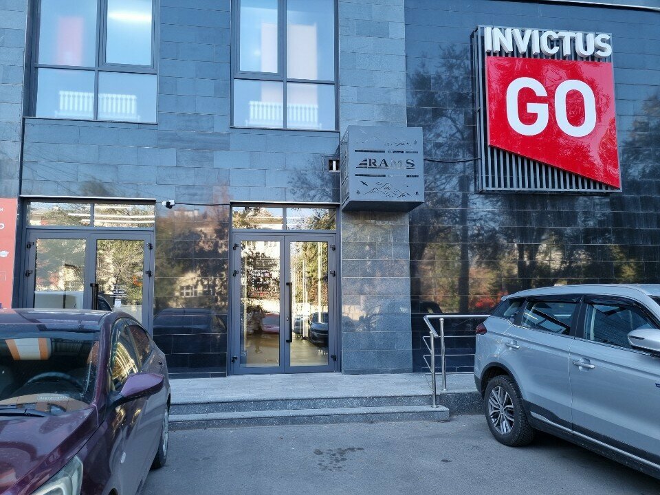 Фитнес-клуб Invictus Go, Алматы, фото