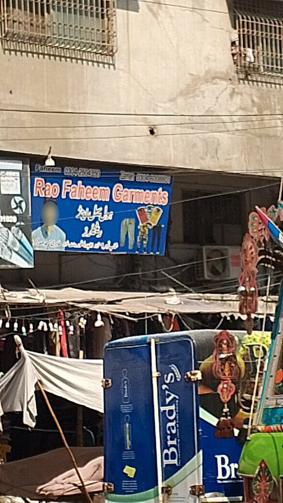Clothing store Rao Faheem garments, Karachi, photo