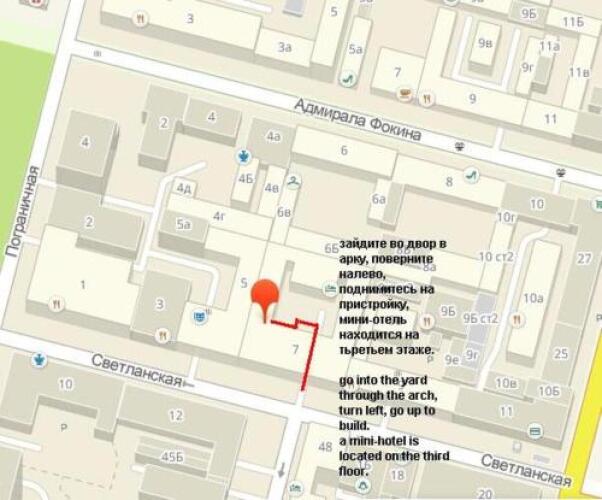 Фото Порто Франко