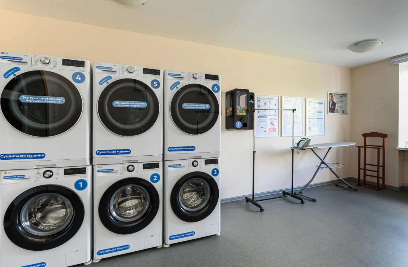 Фото Орбита