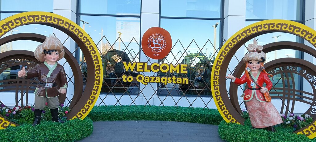 Supermarket Galmart, Astana, photo