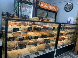 Кондитерская Хлебов (Sovetskaya Street, 44А), confitería