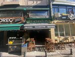 Teacher's British Pub (Istanbul, Kadikoy, Caferaga Neighborhood, Kadife Street, 1/1B), bar, pub