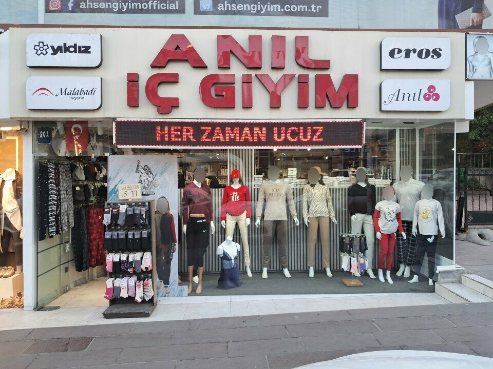 Clothing store Anil Ic Giyim, Ankara, photo