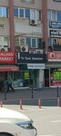 Turk Telekom (Konya, Selcuklu, Muneccimbasi Street, 11), telecommunication company