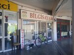 Efe Bilgisayar (Ankara Province, Etimesgut District, Altay Mah., Begonya Cad., 25) ، تكنولوجيا المعلومات (it)