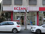 Yavuzselim Eczane (Istanbul, Kartal, Cavusoglu Neighborhood, Lawyers Street, 32) ، صيدلية