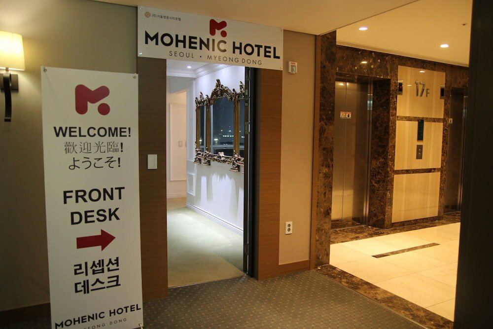 Фото Migliore Hotel Seoul Myeongdong