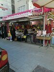 Ilkcan Parfumeri (Ankara Province, Yenimahalle, İvedik Cad., 476C) ، متجر بيع العطور ومستحضرات التجميل