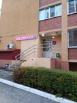Wildberries.ru (Demokraticheskaya Street, 30А), point of delivery