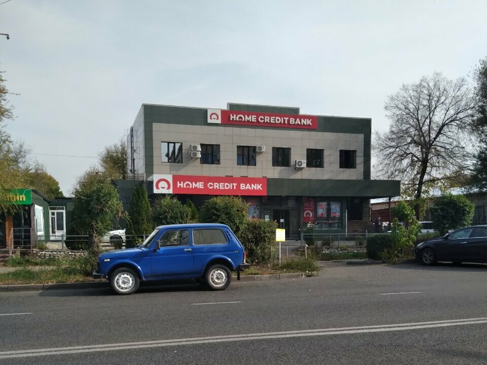 Bank Home Credit Bank, Taldikorgan, photo