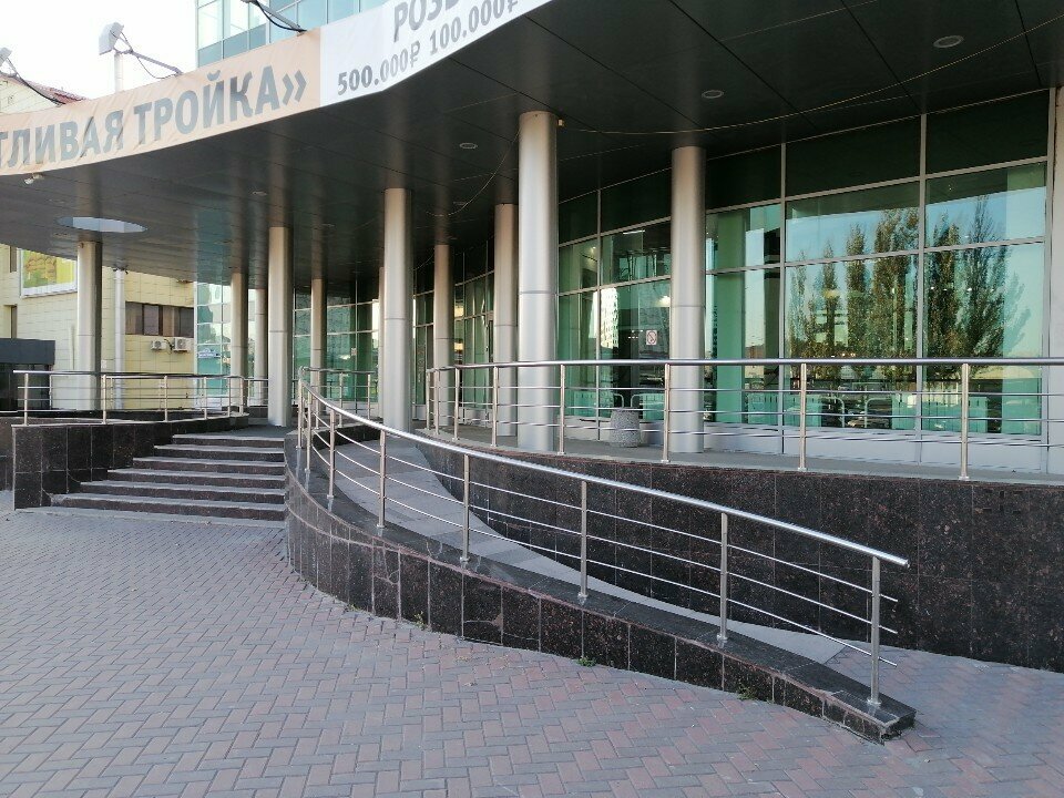 Payment terminal Elecsnet, Tyumen, photo
