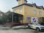 Союз (derevnya Dudareva, Tsvetochnaya ulitsa, 1А), club deportivo, sección