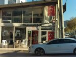 Cakmakoglu Yapi (Bursa, Sanayi Cad., 94/96), furniture store